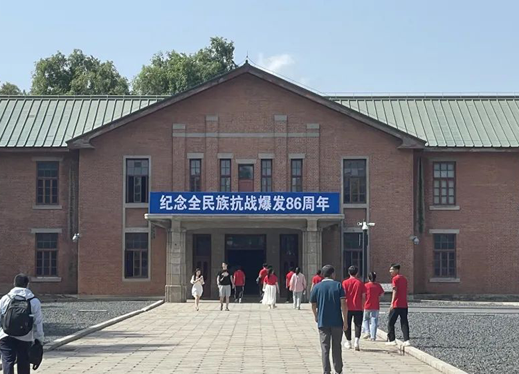 微信图片_20230713092033.png