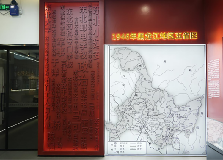 微信图片_20230714093909.png