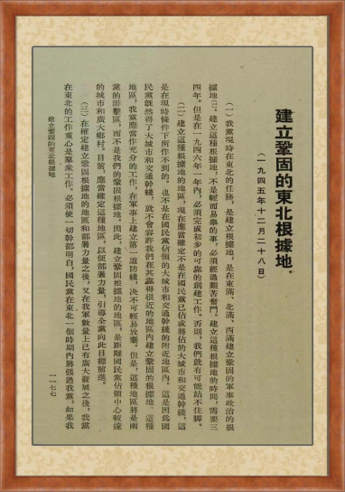 微信图片_20230714093858.png