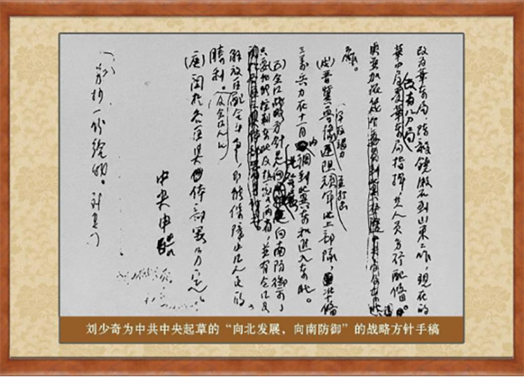 微信图片_20230714093901.png