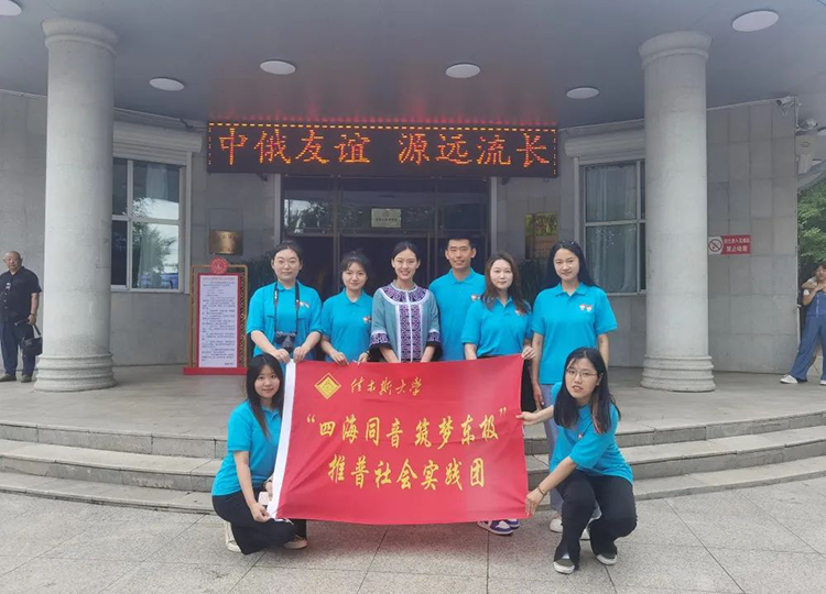 微信图片_20230714092514.png