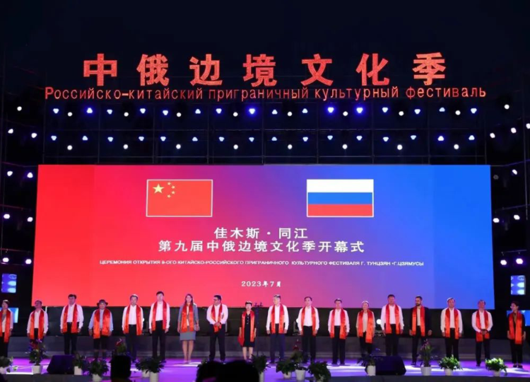 微信图片_20230714092500.png