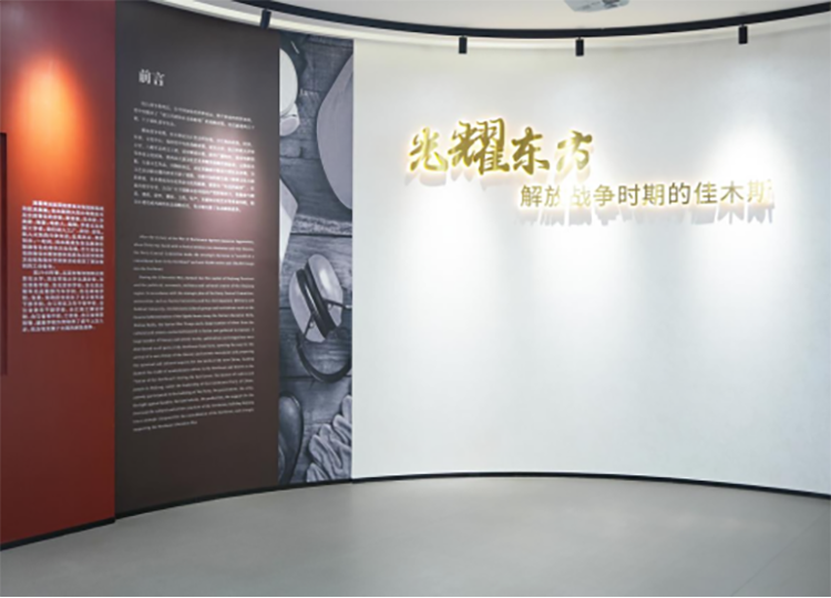 微信图片_20230714093850.png