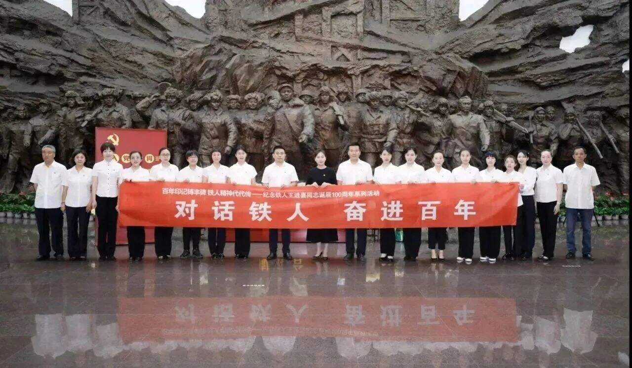 微信图片_20230715151150.jpg