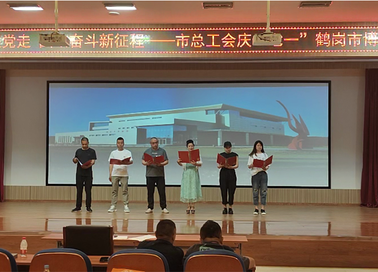 微信图片_20230715145111.png