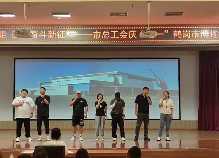 微信图片_20230715145117.png