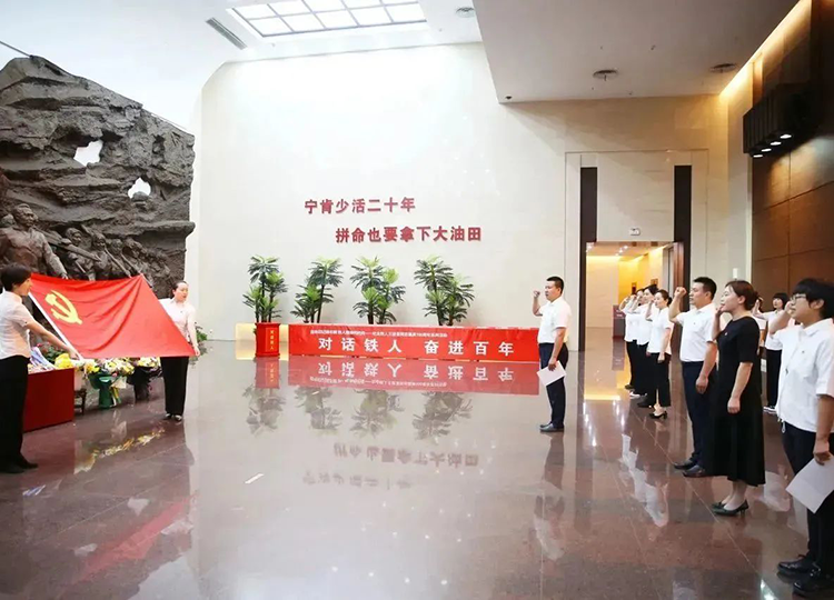 微信图片_20230715151128.png