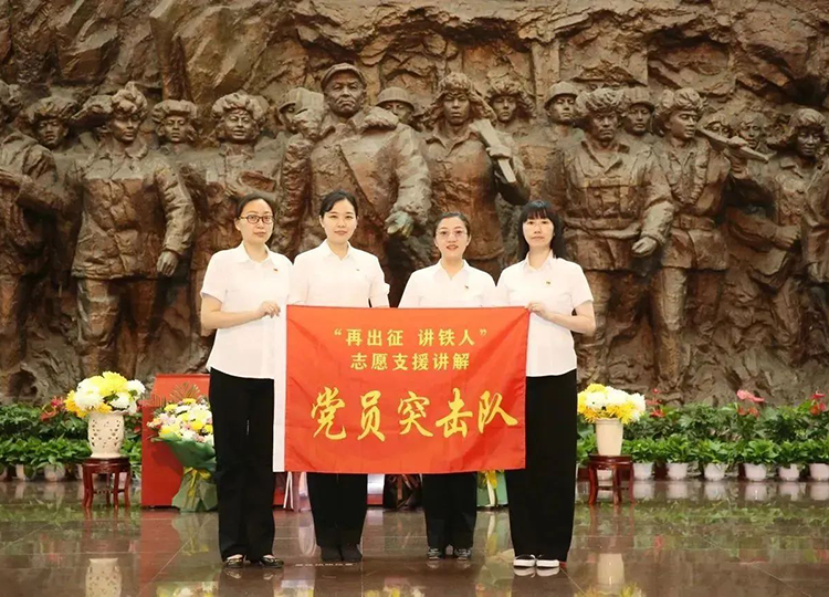 微信图片_20230715151139.png