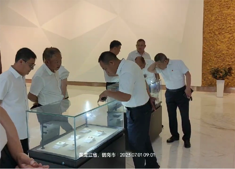 微信图片_20230715145124.png