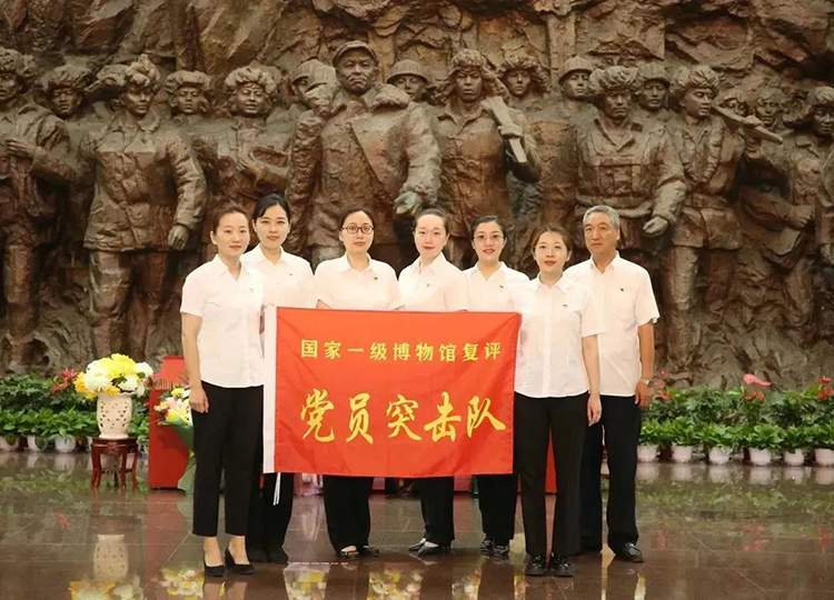 微信图片_20230715151136.png