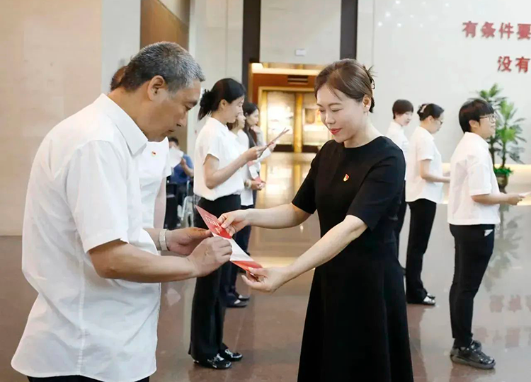 微信图片_20230715151125.png