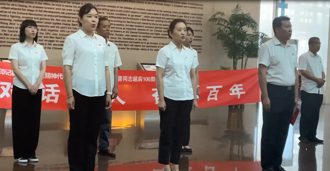 微信图片_20230715151145.png