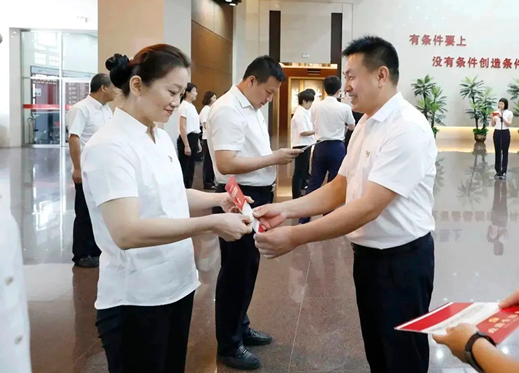 微信图片_20230715151122.png