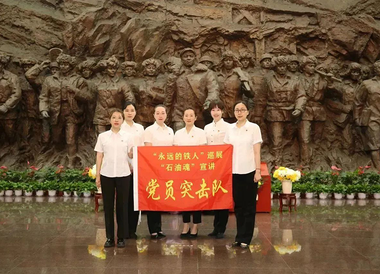 微信图片_20230715151133.png