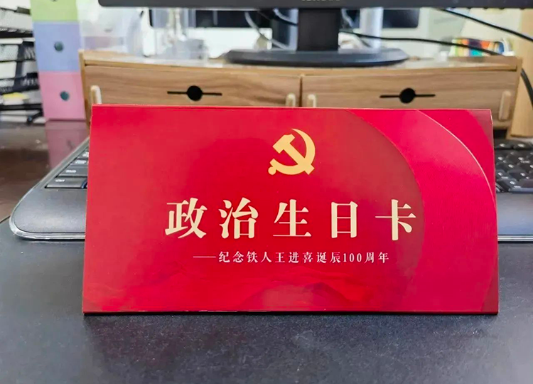 微信图片_20230715151119.png