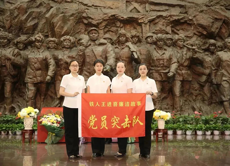 微信图片_20230715151142.png