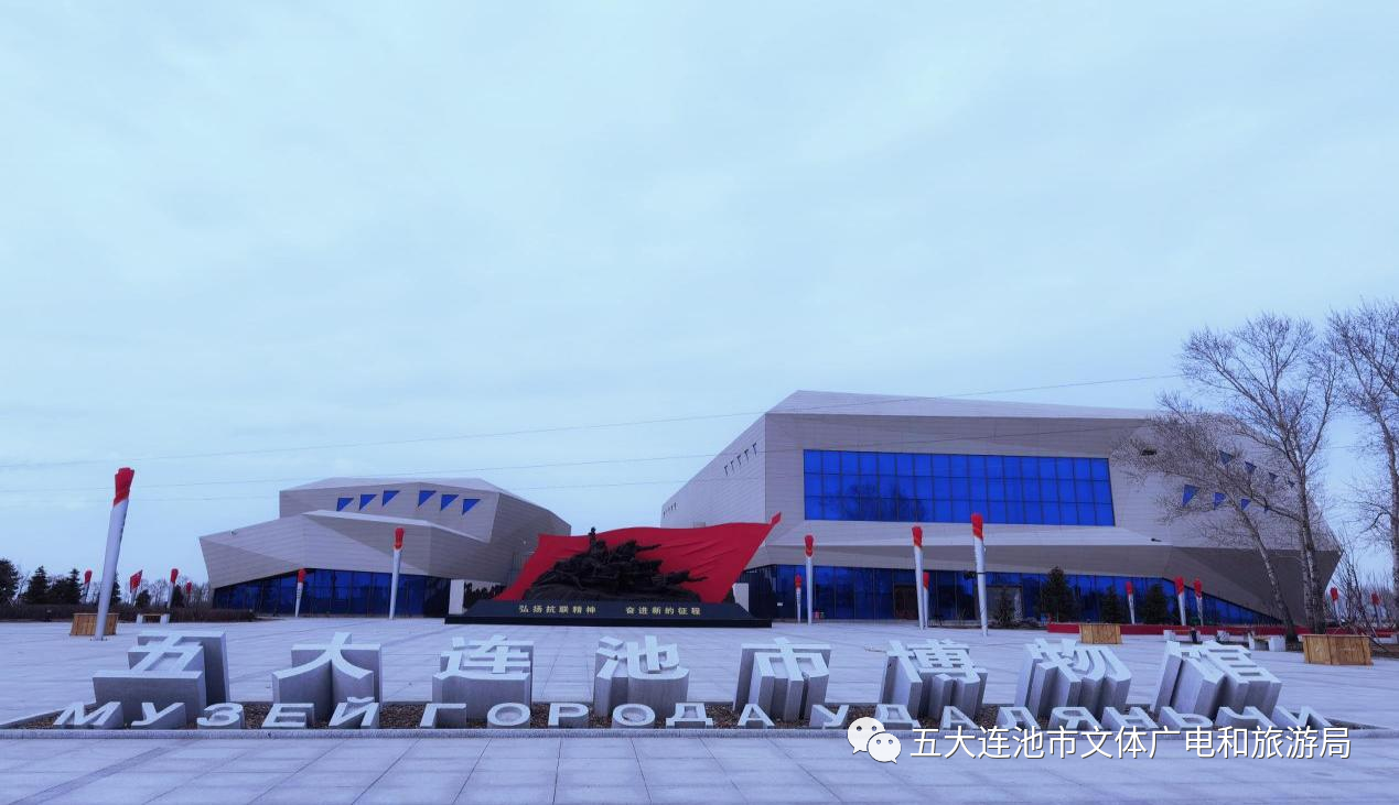 微信图片_20230717103055.png