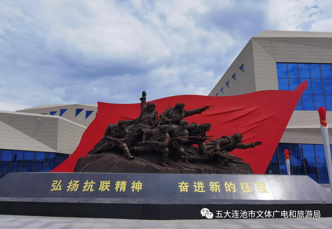 微信图片_20230717103104.png
