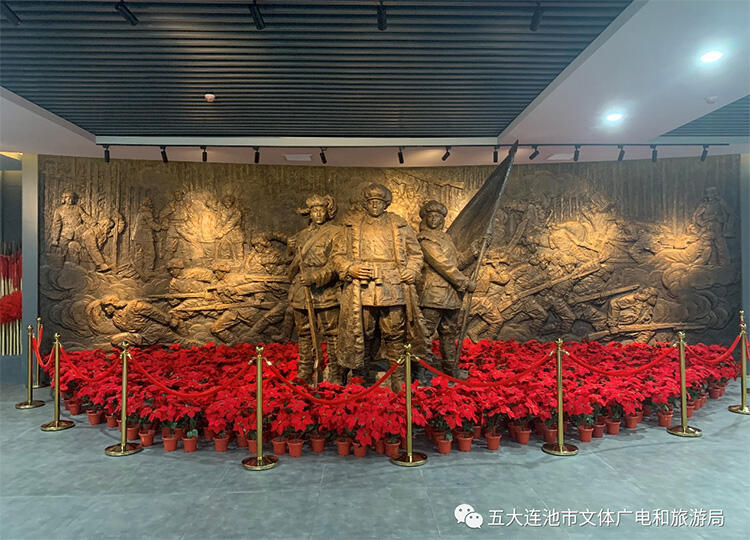 微信图片_20230717103110.jpg