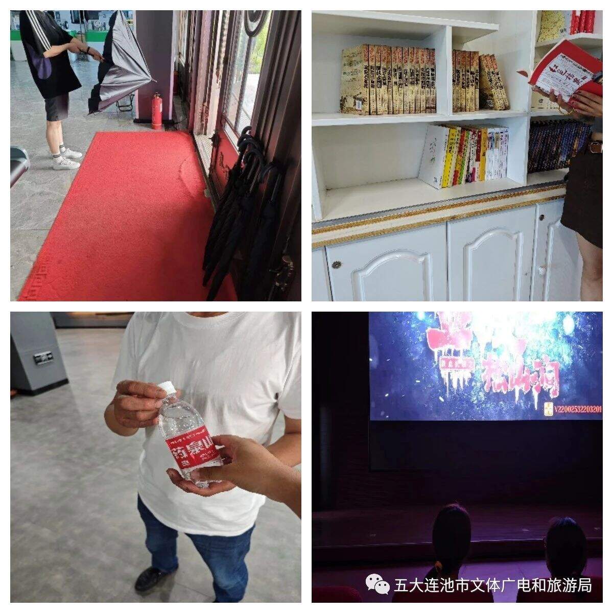 微信图片_20230717103116.jpg