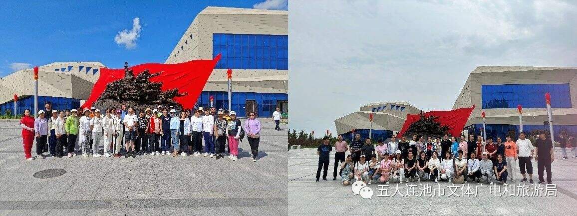 微信图片_20230717103107.jpg