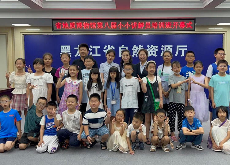 微信图片_20230718102258.jpg