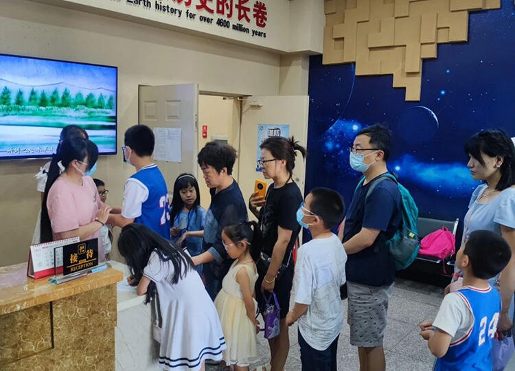 微信图片_20230718102304.jpg