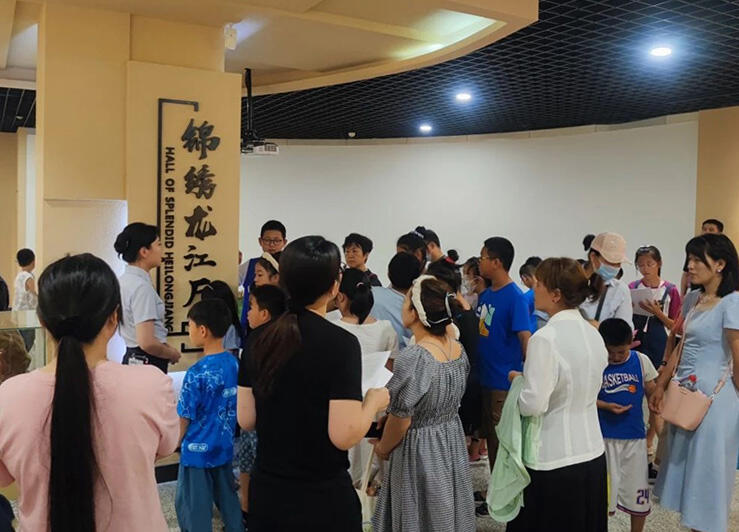 微信图片_20230718102313.jpg
