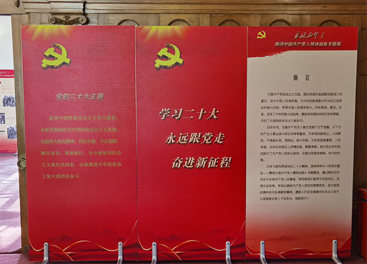微信图片_20230719101421.jpg