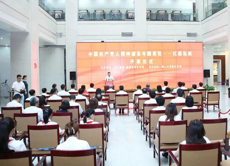 微信图片_20230720093518.jpg