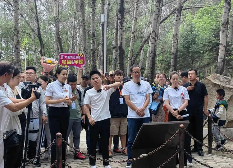 微信图片_20230720092246.jpg