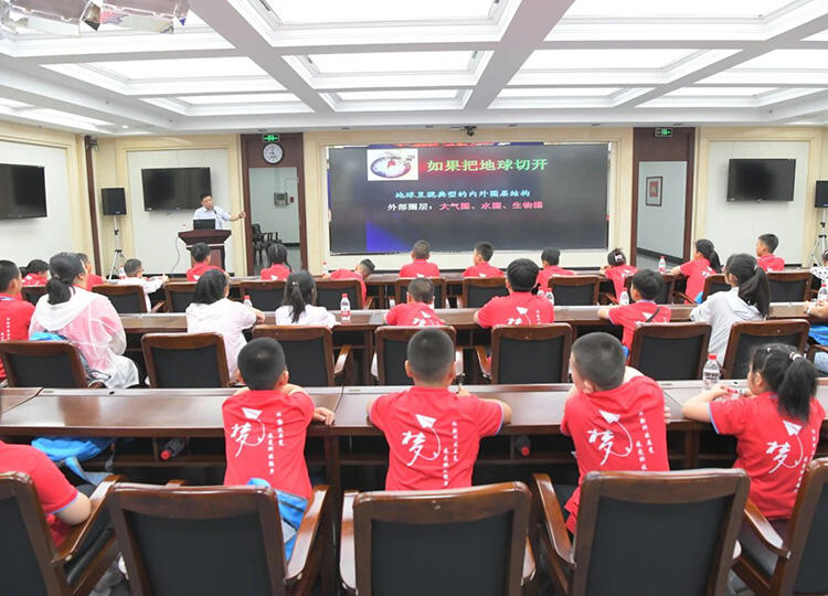 微信图片_20230721143207.jpg