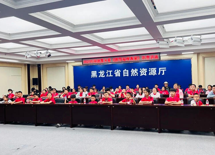 微信图片_20230721143210.jpg