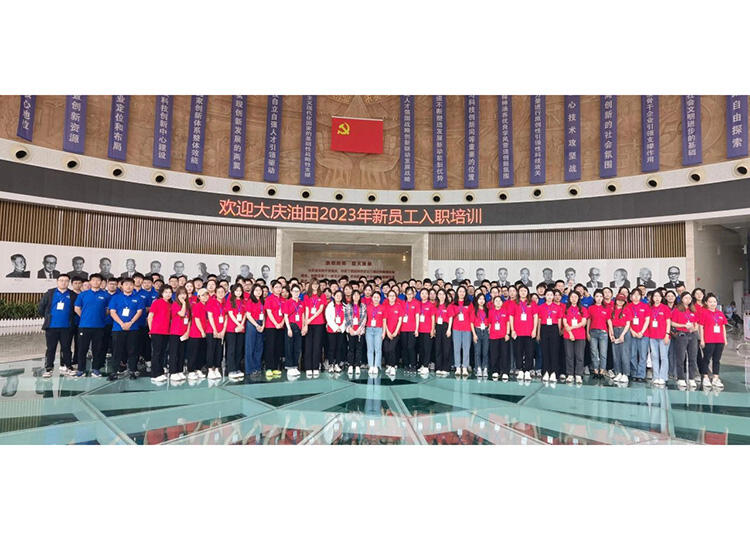微信图片_20230721143047.jpg