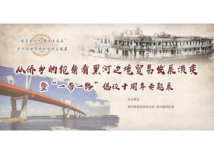 微信图片_20230721143242.jpg