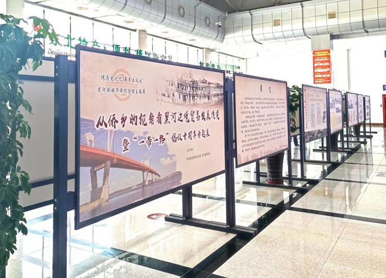 微信图片_20230721143245.jpg