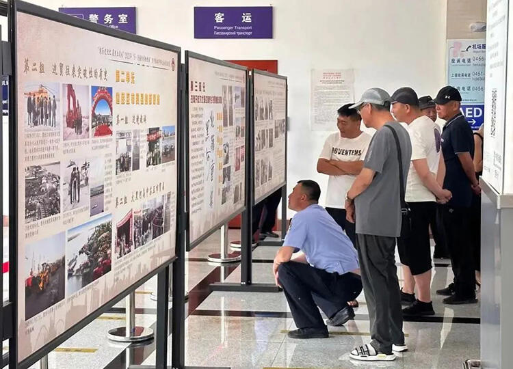 微信图片_20230721143250.jpg