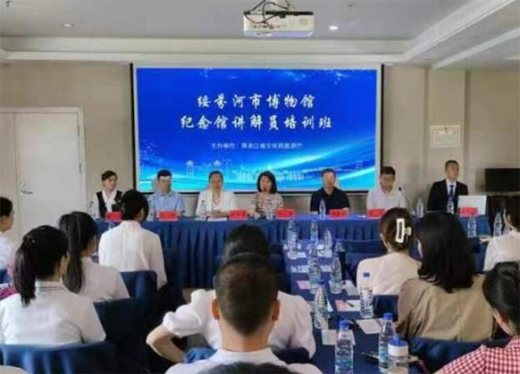 微信截图_20230722110635.jpg