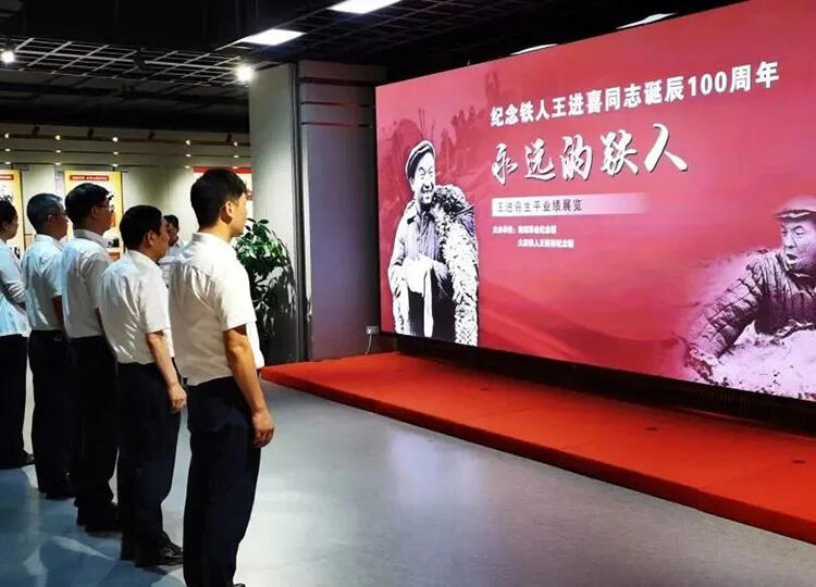 微信图片_20230724092026.jpg