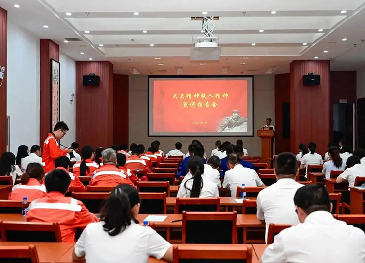 微信图片_20230724092038.jpg