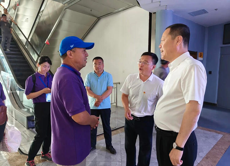 微信图片_20230724092107.jpg