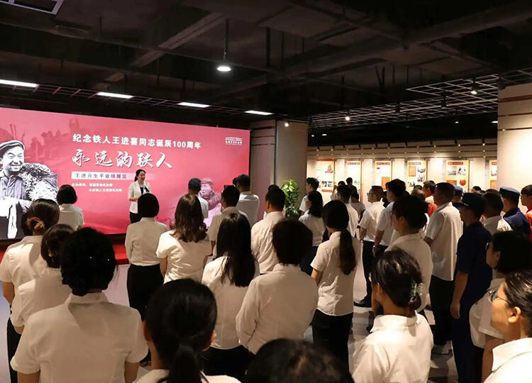 微信图片_20230724092030.jpg