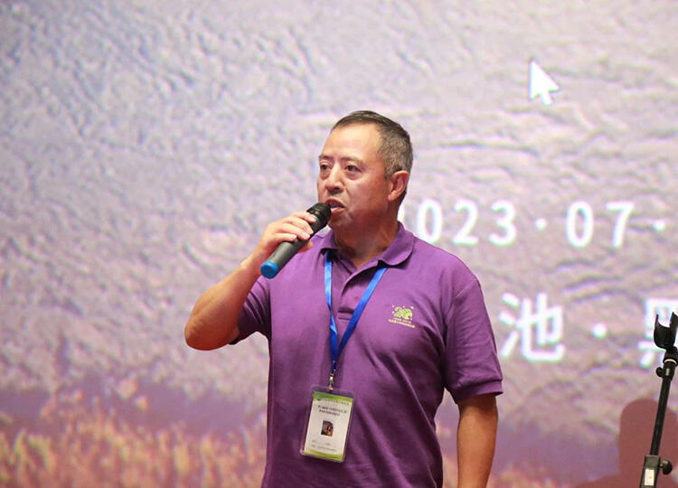 微信图片_20230724092110.jpg