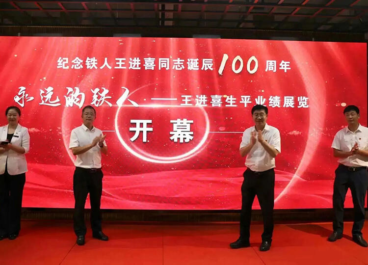 微信图片_20230724092016.jpg