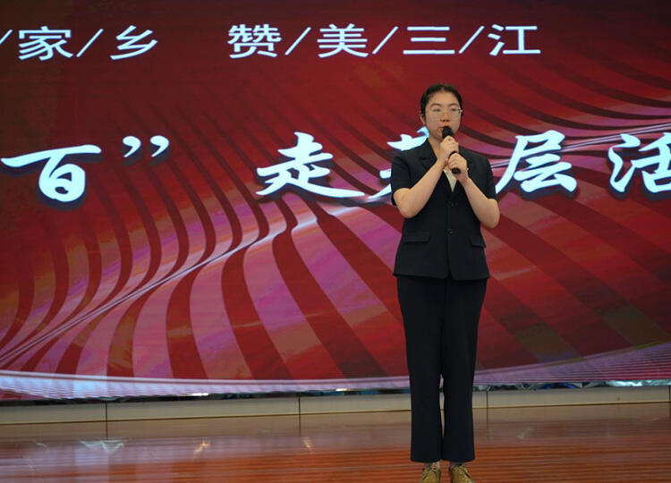 微信图片_20230725142846.jpg