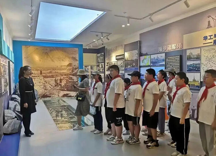 微信图片_20230725142659.jpg