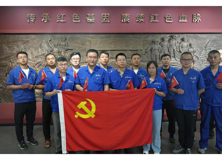 微信图片_20230725142858.jpg
