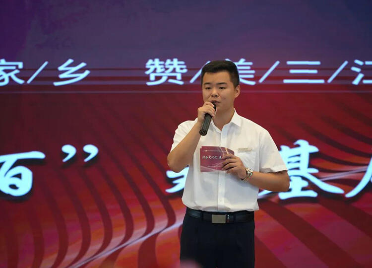 微信图片_20230725142840.jpg