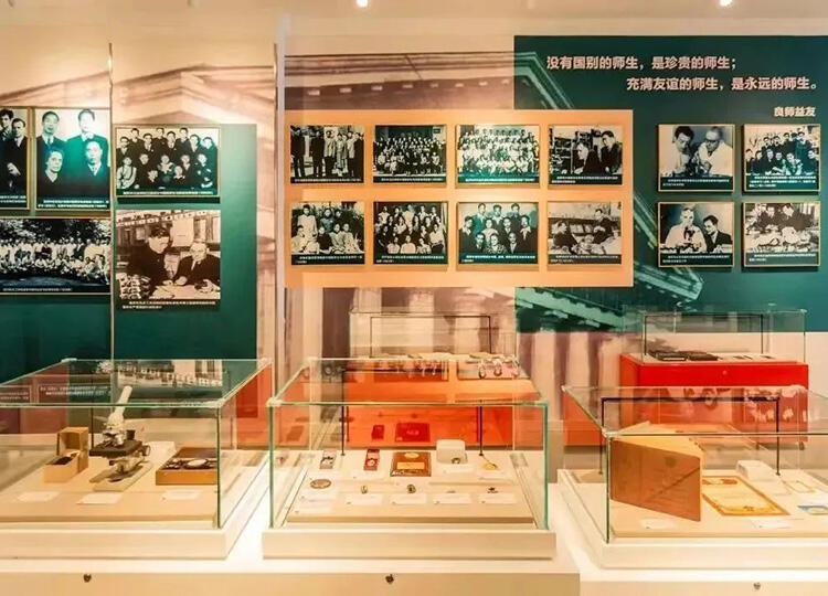 微信图片_20230725142604.jpg