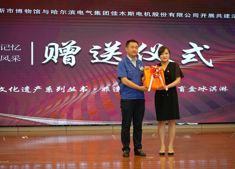 微信图片_20230725142832.jpg
